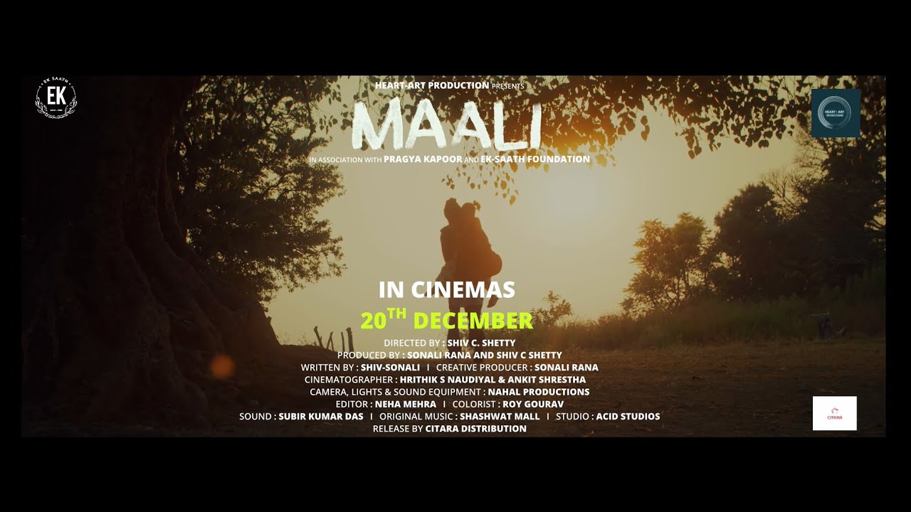 Maali - Trailer | Shiv Shetty, Sonali Rana | Auroshika Dey, Anita Negi, Ishan Anuan Singh | 20th Dec