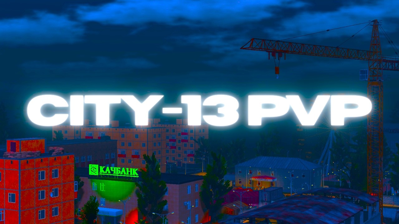 PD PvP BUT it's in CITY-13... | Project Delta Montage