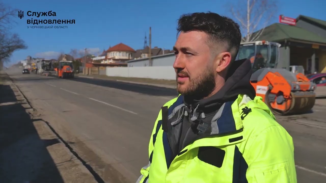 Дорожня техніка працює на Південному під’їзді до Чернівців