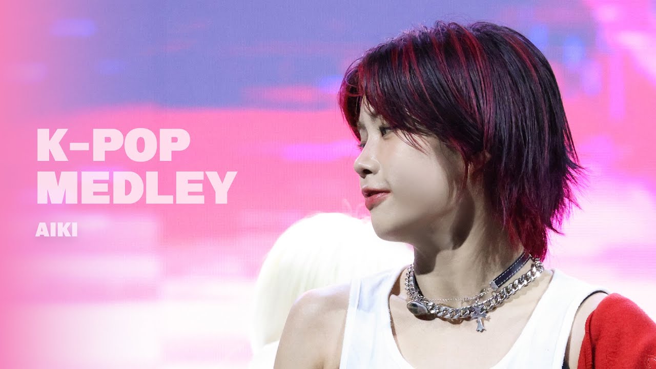 231009 순천 푸드앤아트 페스티벌 - K-POP MEDLEY | 아이키 직캠 AIKI FOCUS