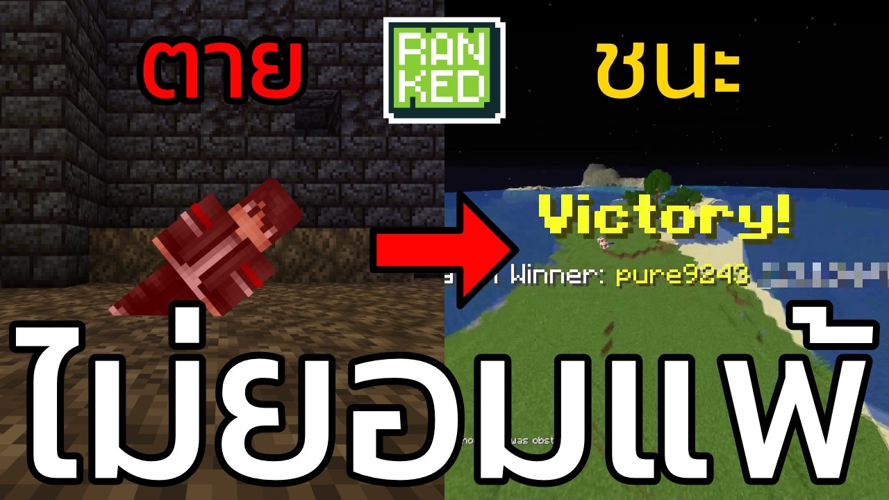 การกลับมาจาก 
