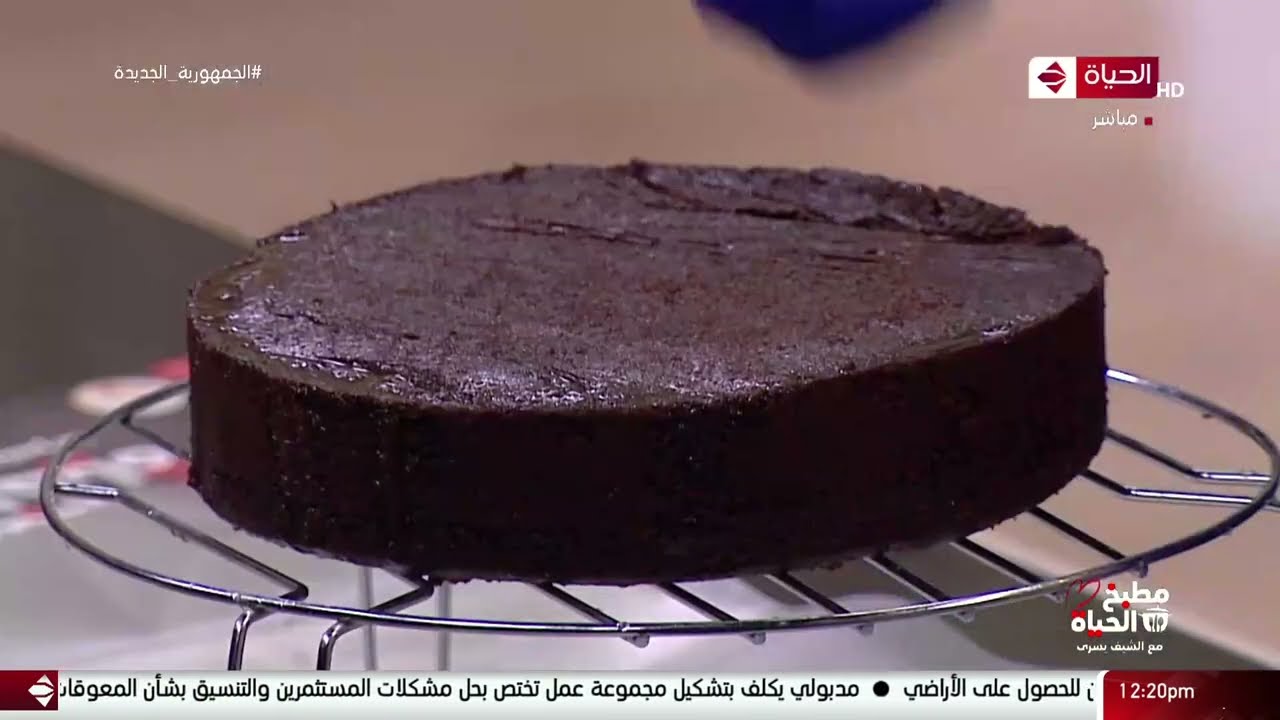 مطبخ الحياة - الحلو كله مع الشيف يسري وطريقة عمل 