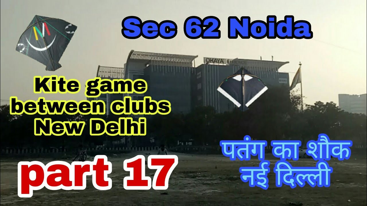 Kite game between clubs in New Delhi, India | पतंग का शौक नई दिल्ली | part 17 | Shabaz Niyazi