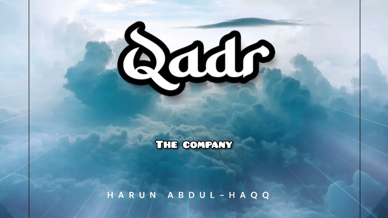 Qadr | Lyric Video #vocalsonly