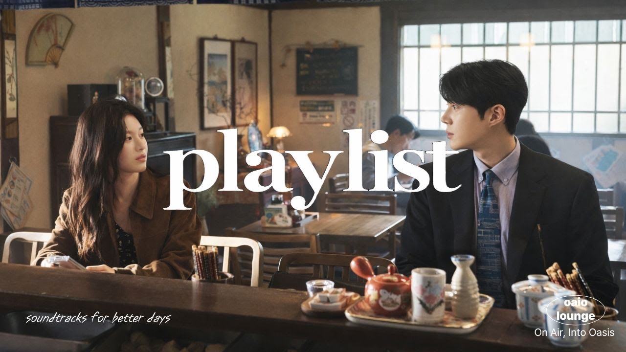 Playlist | 듣는 순간, 사랑이 시작되는 감성 Love Playlist 💗 | 설레임 · 감성팝 · oaio lounge