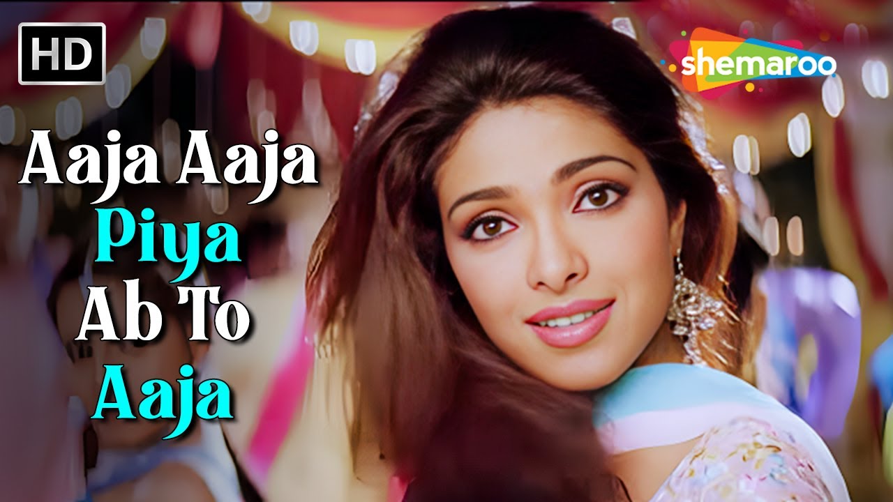Aaja Aaja Piya Ab To Aaja | Barsaat (2005) | Alka Yagnik | Bobby Deol, Priyanka Chopra Romantic Song