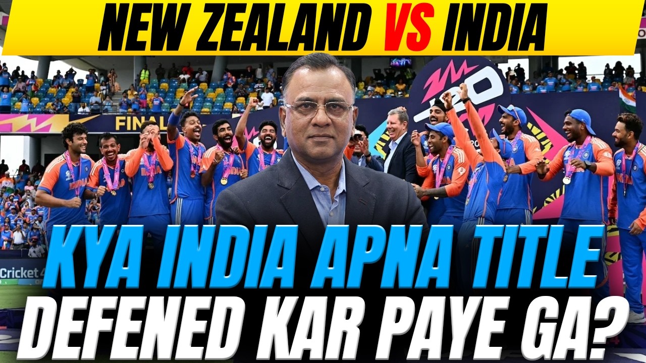Kya India Apna Title Defened Kar Paye Ga? | Basit Ali