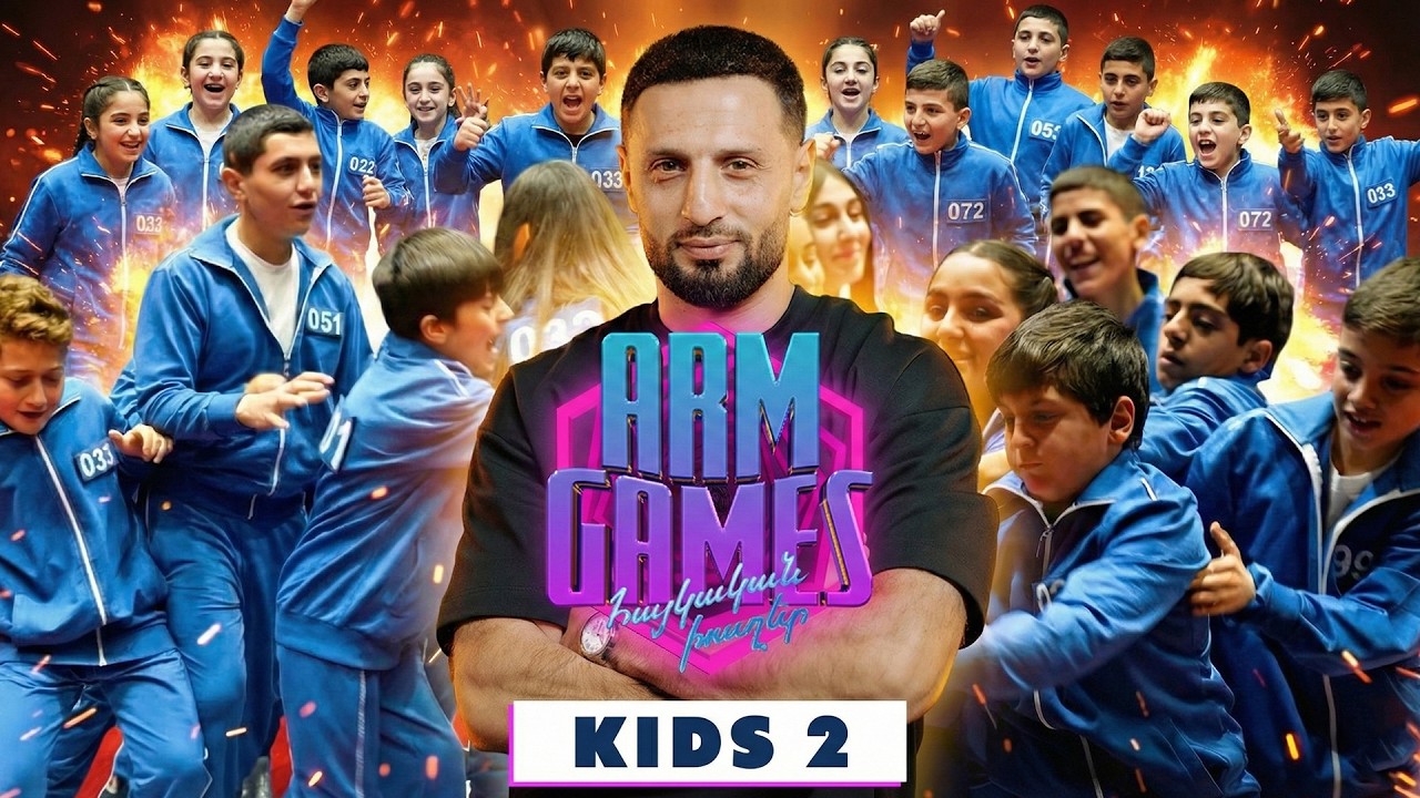 ARM GAMES. KIDS 2