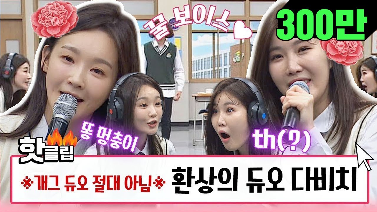 ♨핫클립♨ [HD/ENG] 