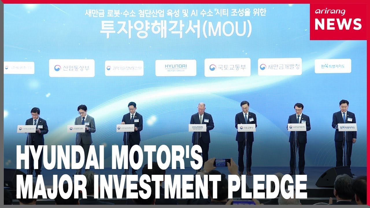 President Lee thanks Hyundai Motor Group for US$ 6.2 bil. Saemangeum investment