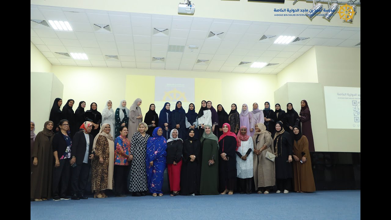 Alumni Meet (ABM Ladies Alumni Gathering 2023)