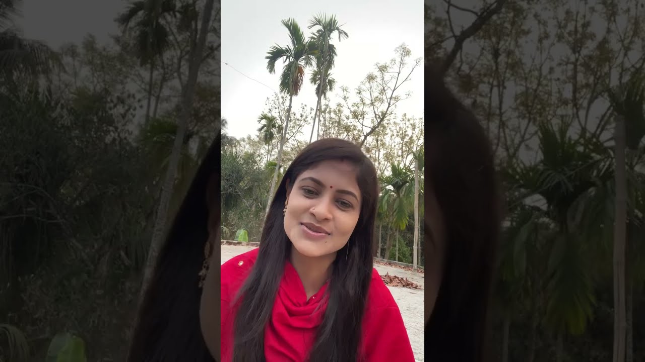 সুন্দর একটা বিকেলে