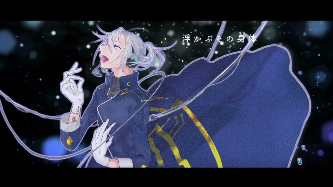 【UTAUカバー】ERROR【天月しょう】