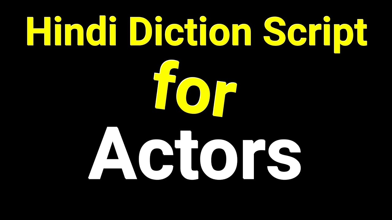 New Hindi Diction Script for Actors by our student Avinash | Lets Act