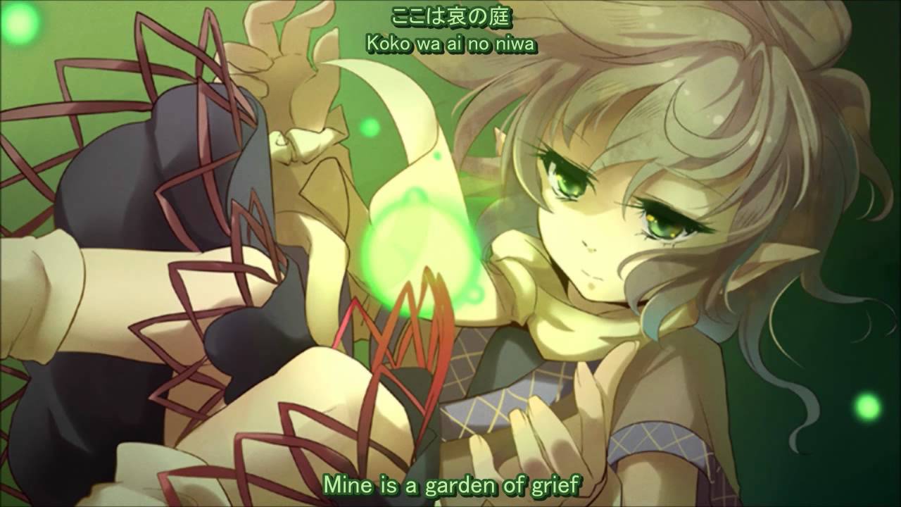 [English Subs] Green Grass Garden - SYNC.ART'S [東方 Vocal]