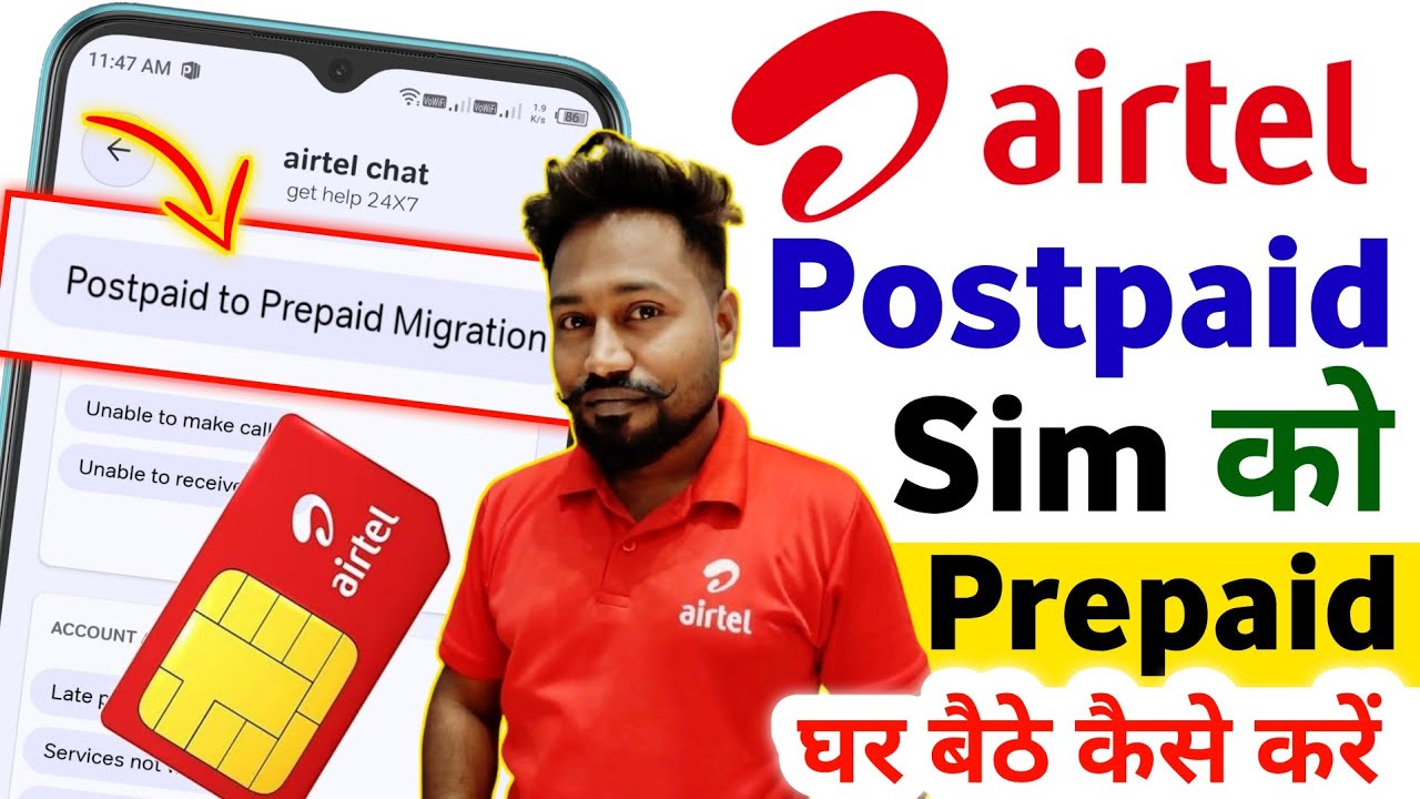 Airtel Sim Card Ko Postpaid Se Prepaid Kaise Kare 2024 || How To Convert Airtel Postpaid To Prepaid