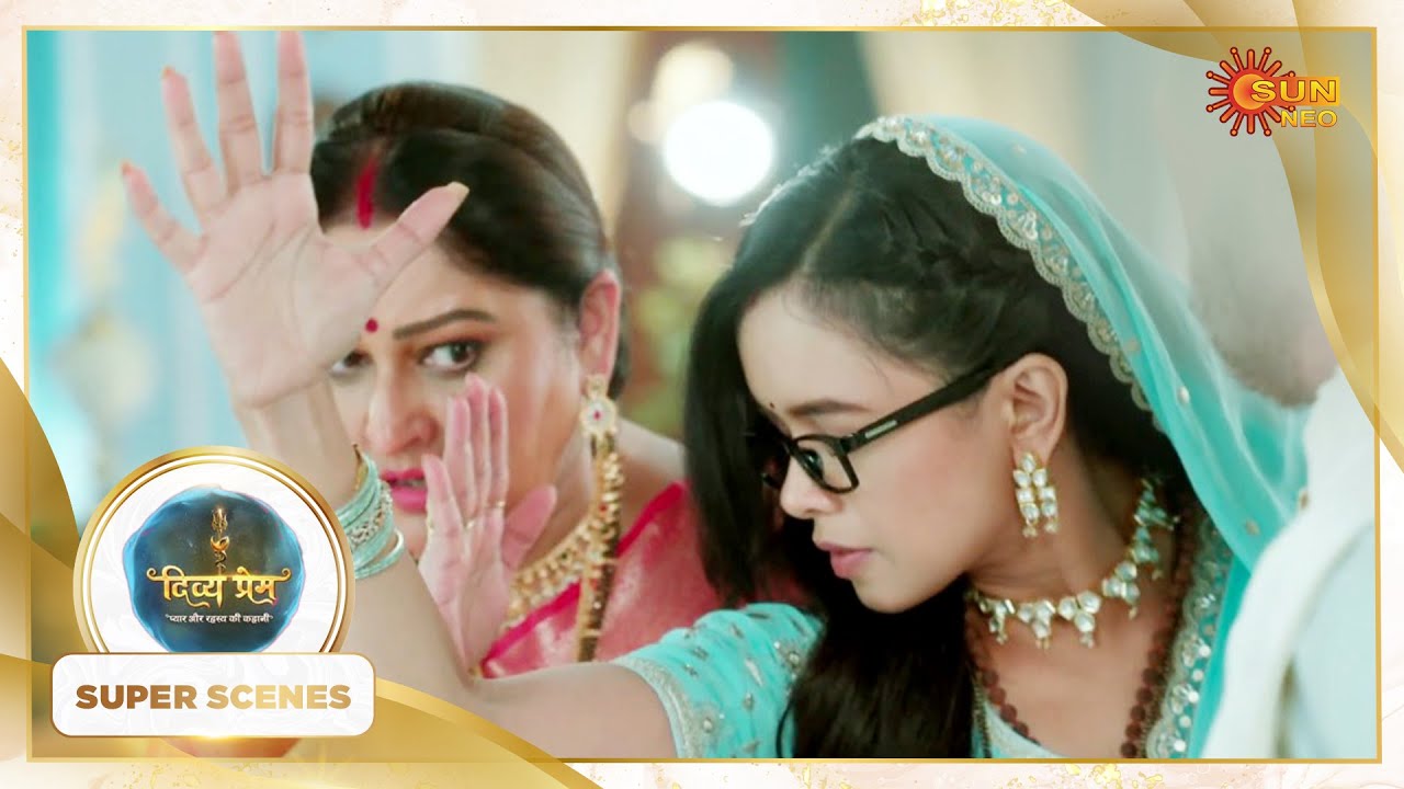 क्या दिव्य सब के लिए भोग बनाएगी? | Divya Prem - Super Scene @sunneo