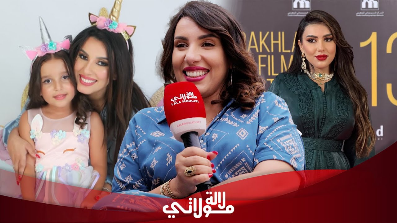 الصديقي تدخل مجال الخياطة في قفطان خديجة/ تحديات الزواج