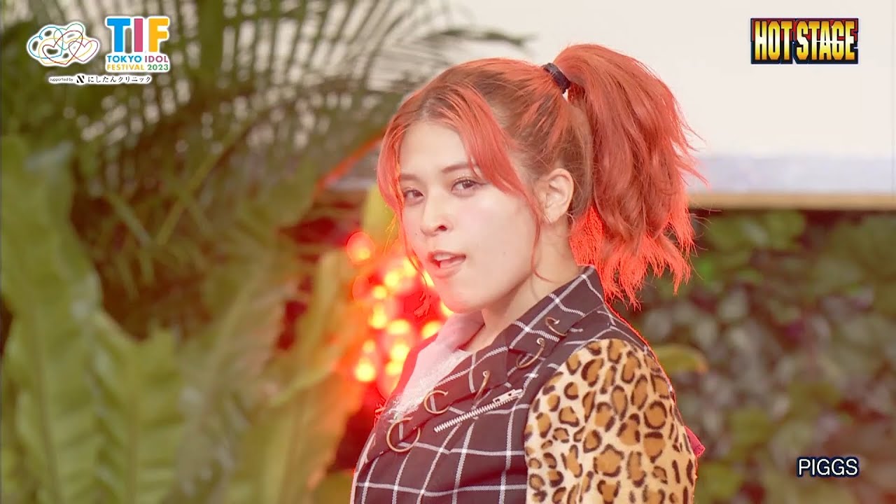 PiGGS - TiF 2023 (2023.08.05 Hot Stage)