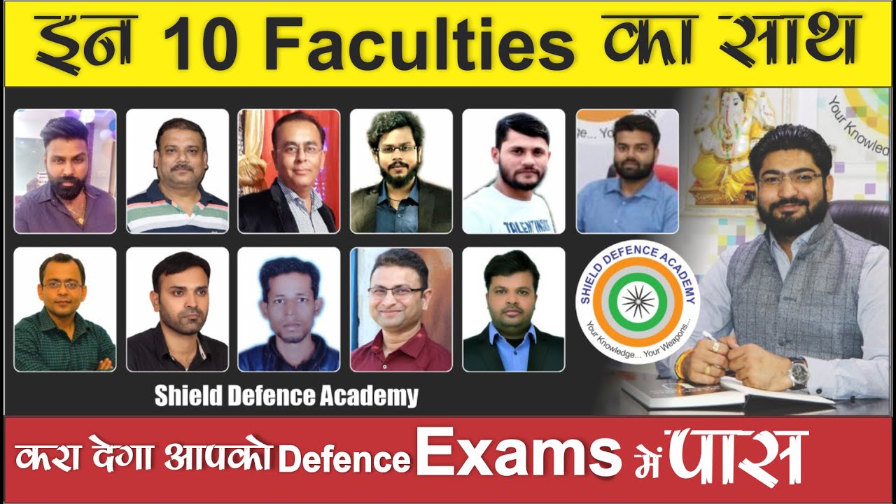 Best SSB  Coaching in Lucknow |10 Faculties  Defence | Best NDA Coaching in lucknow