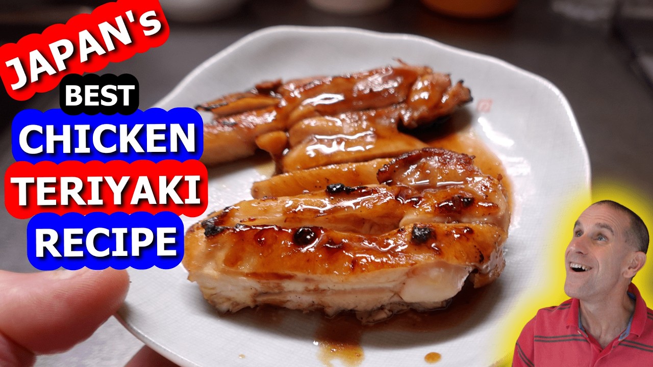 Easy, Delicious Chicken Teriyaki Recipe for Beginners