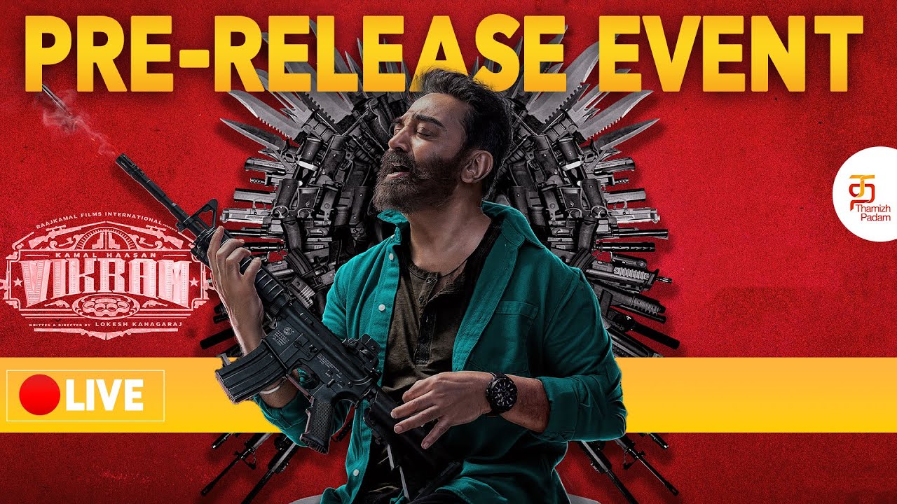 LIVE : Vikram Hitlist Pre Release Event Live | Kamal Haasan, Vijay Sethupathi, FahadhFaasil, Anirudh