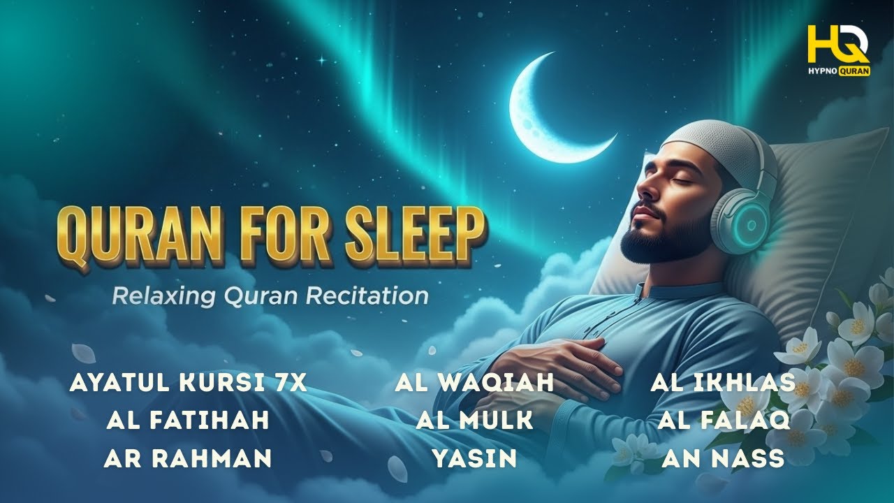 BEST Quran Recitation in A Peaceful Voice | Alfatiha, Ayat AlKursi, Yasin, Arrahman, AlWaqiah, AlMul