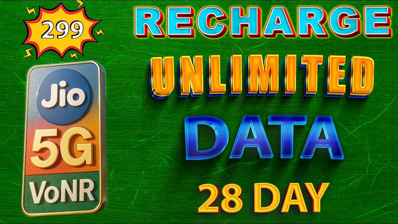 299 Recharge Unlimited Data Pack |Jio Unlimited Data Recharge Plan | Best Jio Mobile Recharge Plan 