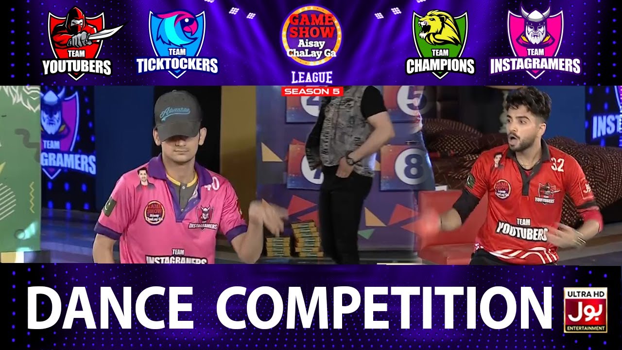 Dance Competition | Game Show Aisay Chalay Ga League Season 5 | Danish Taimoor Show | Grand Finale