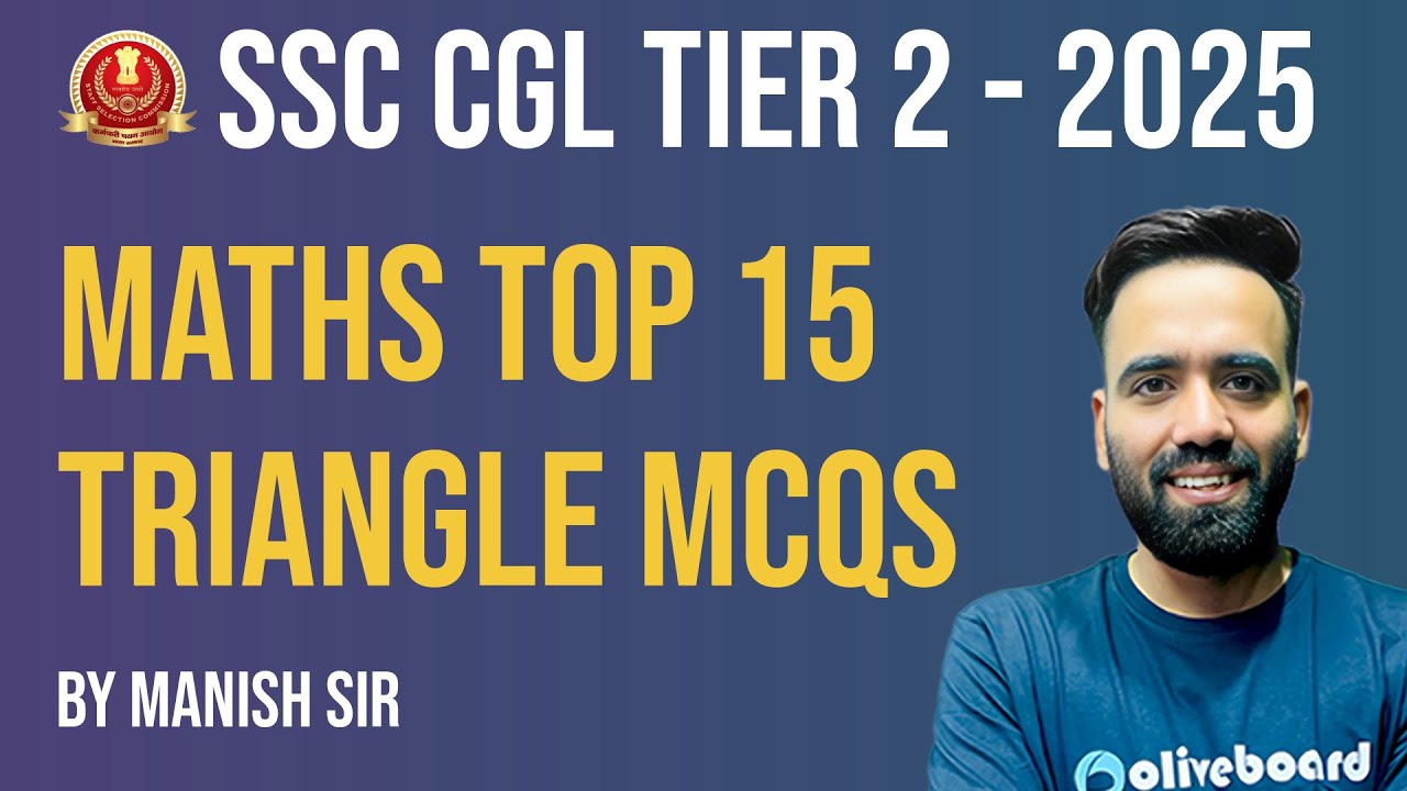 SSC CGL Tier 2 Maths 2025 | Top 15 Geometry MCQs Triangle | Guaranteed Selection Questions