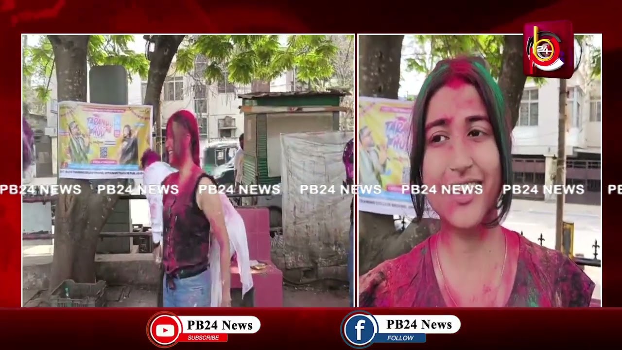তরুণ-তরুণীরা হোলিতে মাতলেন আগরতলা ডিম সাগর পাড়