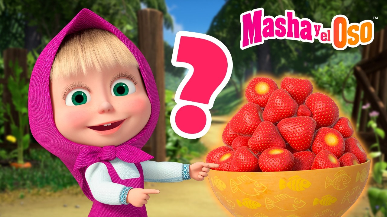 ❓ ¿Adivina Qué? 🍓🫐🍒 Colección de dibujos animados 📺 Masha y el Oso Castellano ⭐ Episodios completos