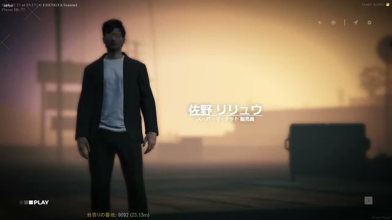 『EDEN GTA S2』スーパー店員の日常Pt.6