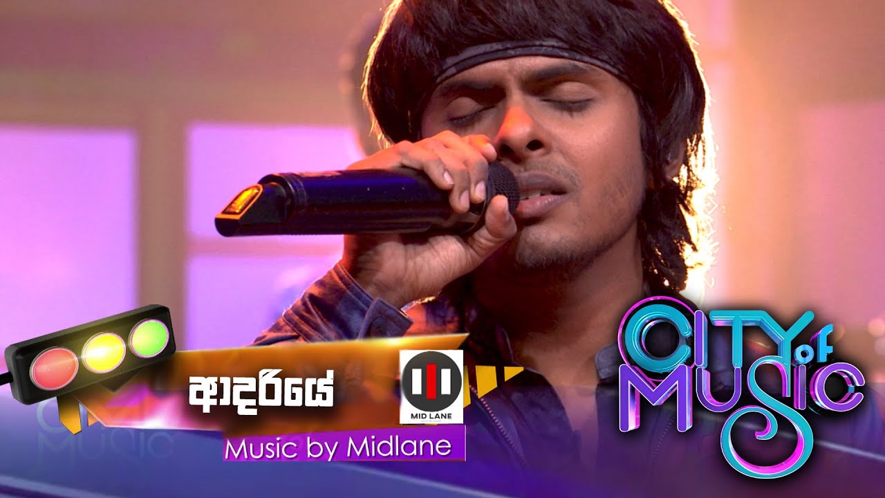 City of Music | Adariye by Dhanith Sri (27 .03 .2022)