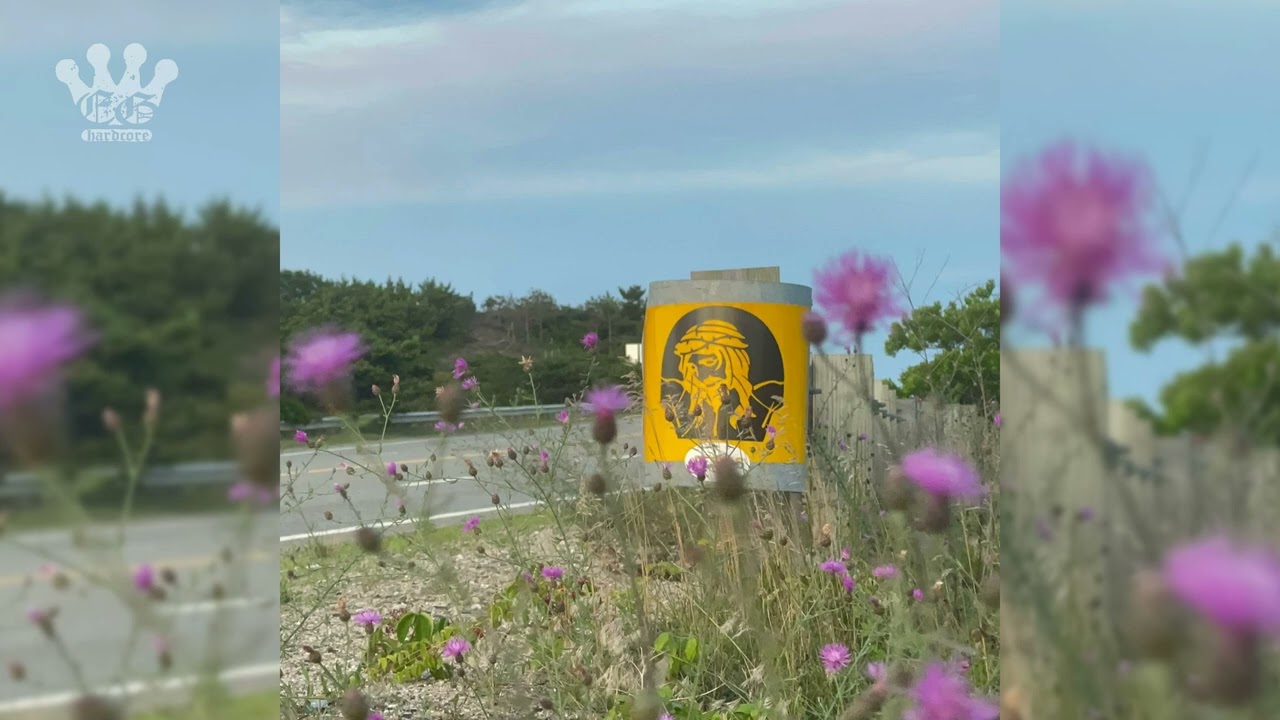 [EGxHC] Negative Love - Negative Love - 2026 (Full EP)