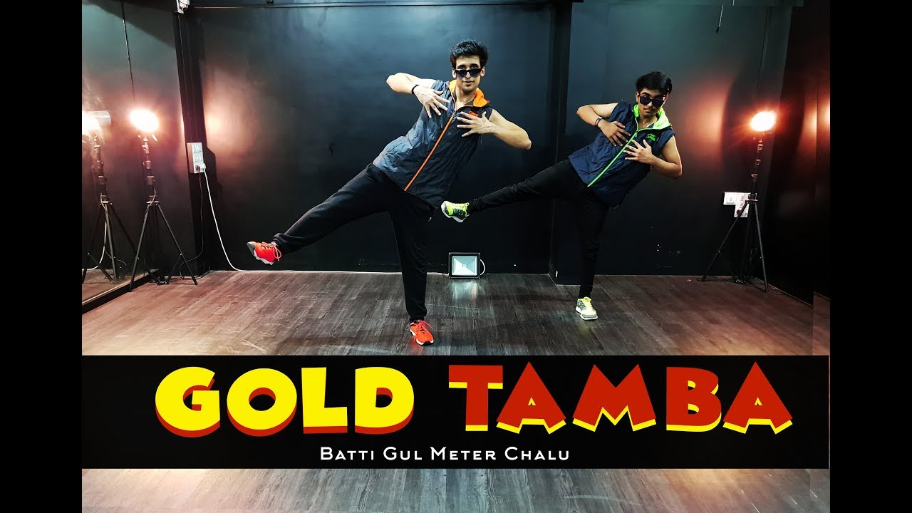 Gold Tamba Dance Cover | Batti Gul Meter Chalu | Shahid Kapoor, Shraddha Kapoor | MJDi