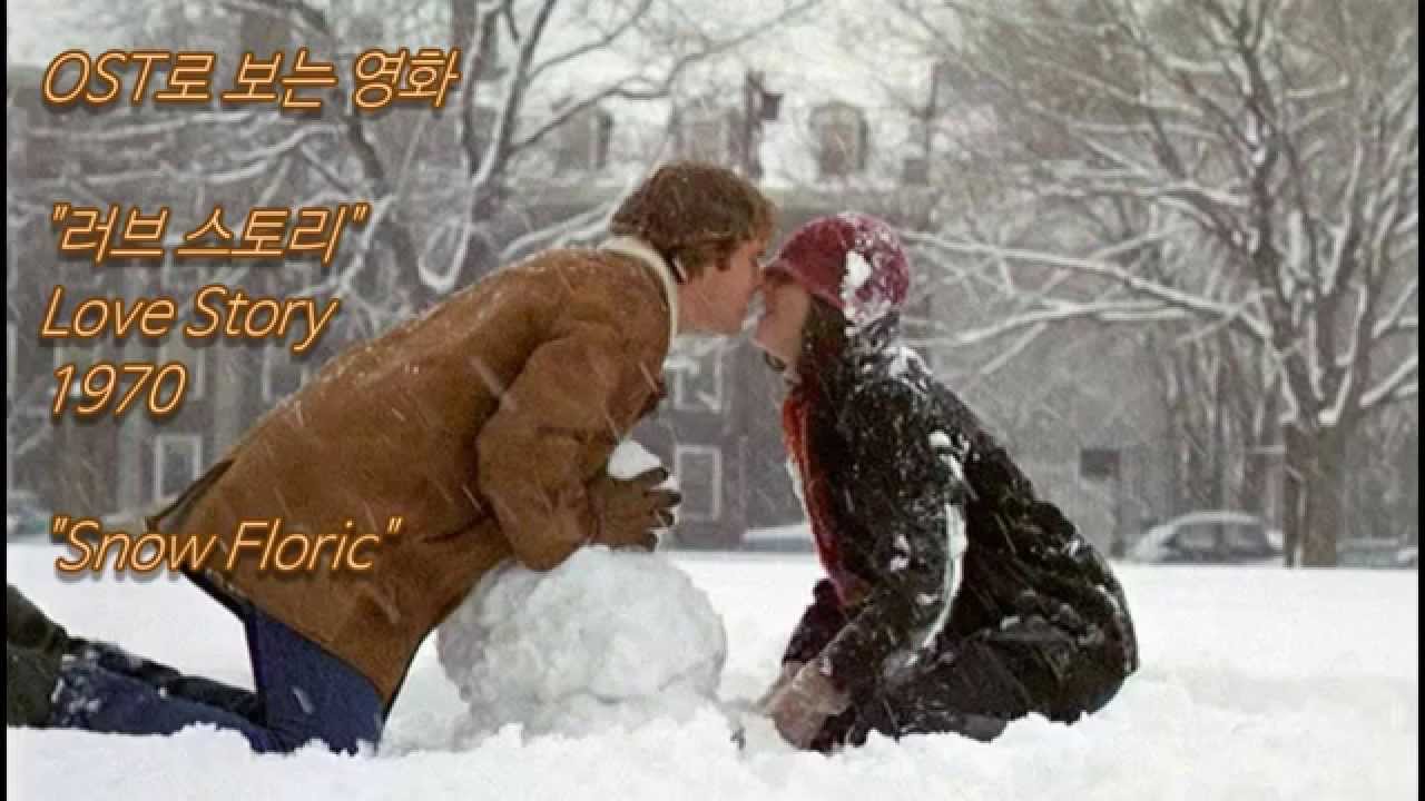 영화 러브스토리 영화음악 Snow Floric OST [HD] (1970)