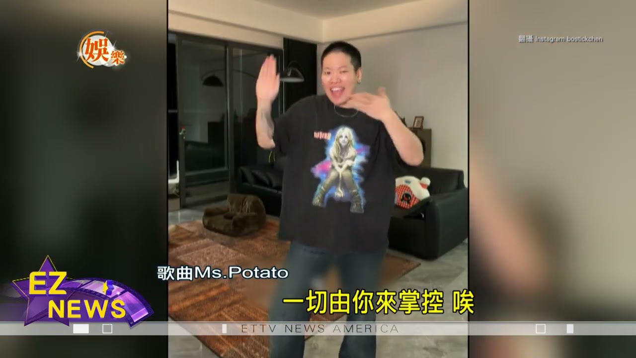 安心亞神還原抖音神曲 原創耶讚爆 網笑：沒叫你超越