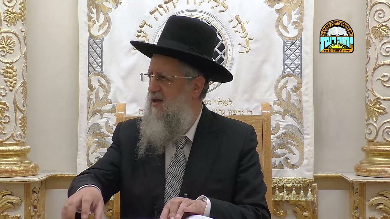 השיעור השבועי של הרב דוד יוסף - 'בזעת אפיך תאכל לחם' - קללה או מצווה ?? - כ