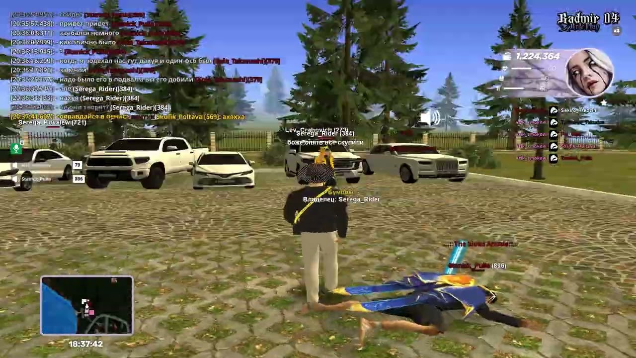 #fragmovie #radmir #nosoft