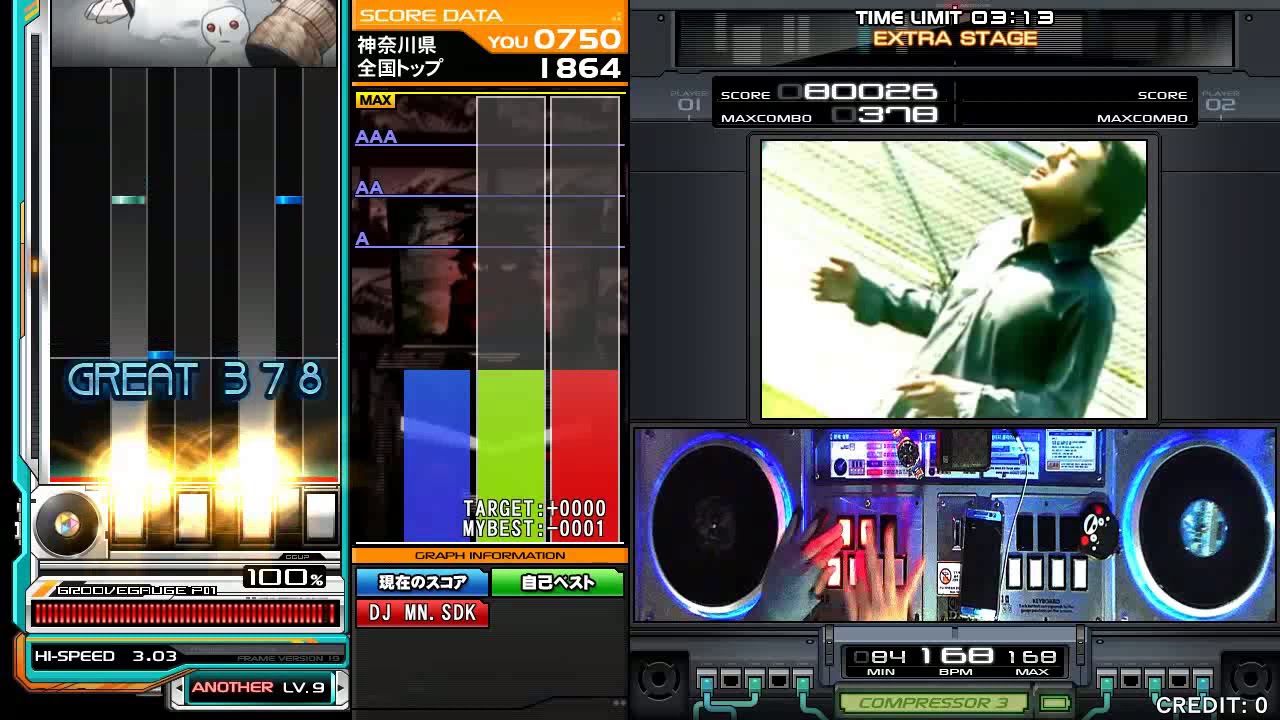 [IIDX CHARM] 大桟橋 (A) 1865 MAX - 9 PERFECT