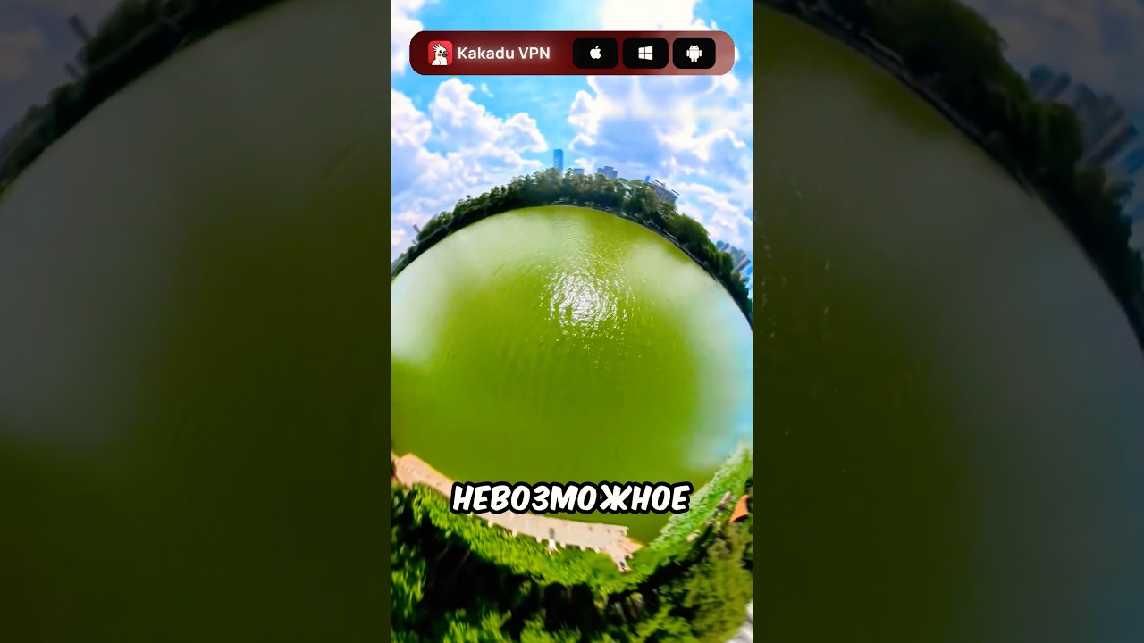 Он обнаружил мистическое существо в озере 😰