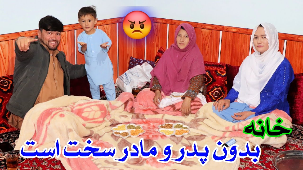 سمیرا ما  یک ماهه شد. چرا برنامه های ما این طوری میشود😡 🤷 و از شما فاصله گرفتیم؟؟