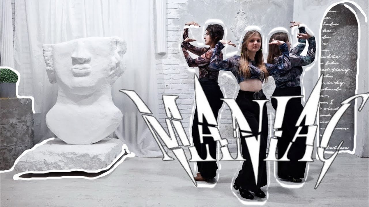 [MIXTEN] VIVIZ (비비지) - 'MANIAC' Dance Cover