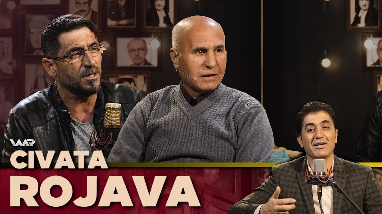 Civata Rojava - Xeleka 23 | جڤاتا ڕۆژئاڤا - خەلەكا ٢٣