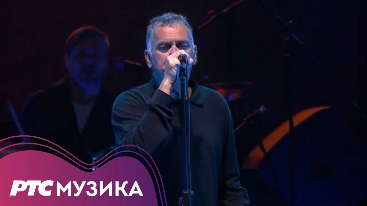 Partibrejkers - Mesečeva kći | 40 godina rokenrola | Beogradski sajam - atrijum 2022 (LIVE)