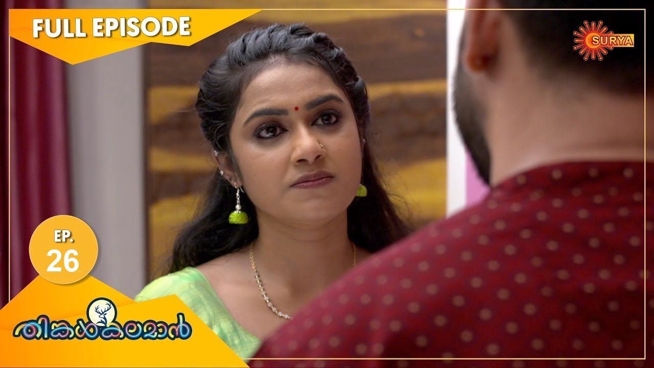 Thinkalkalaman - Ep 26 | 23 Nov 2020 | Surya TV Serial | Malayalam Serial