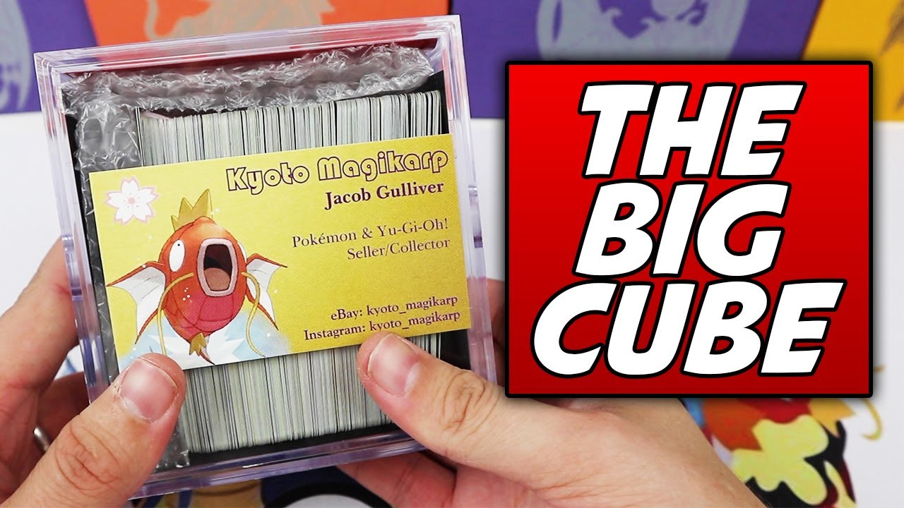 The BIG Cube