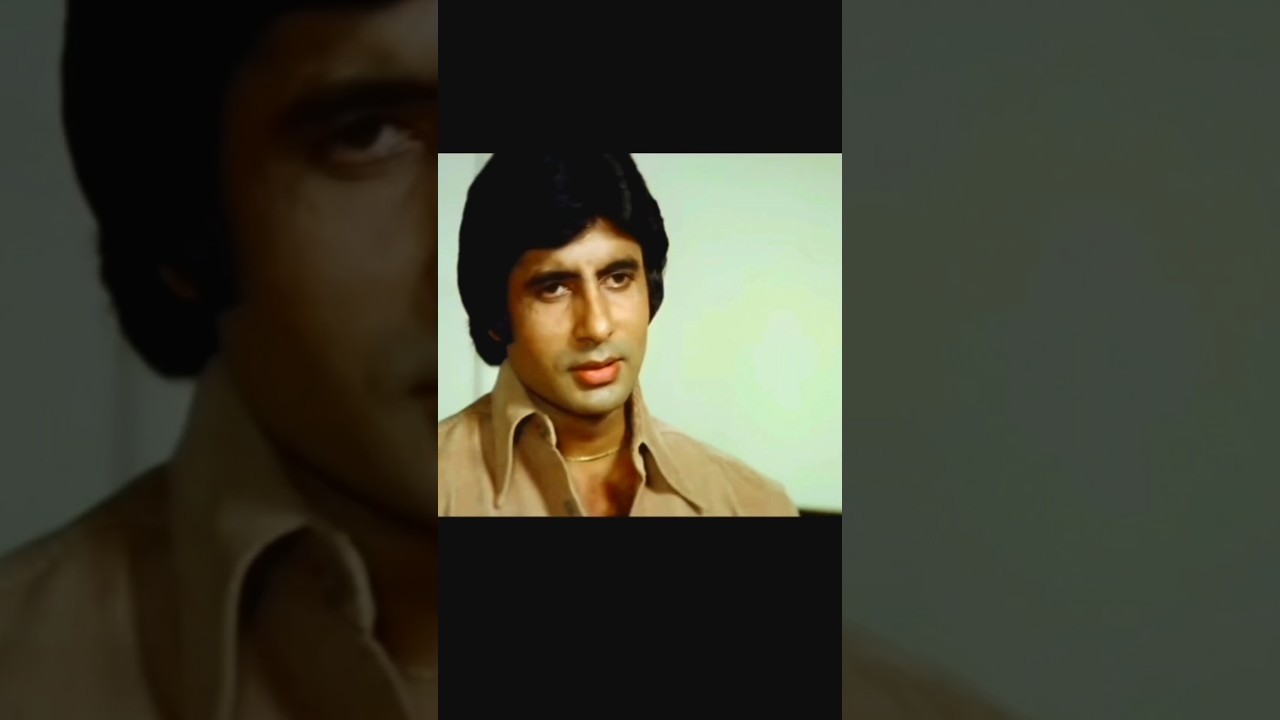 डायलॉग डिलीवरी अंदाज देखें|Amitabh Bachchan Iconic Dialogue | Bollywood Motivation Shorts