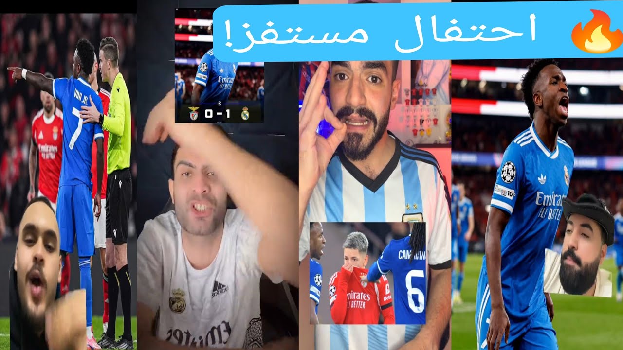 😱🔥 احتفال أشعل المدرجات! رد فعل جماهير ريال مدريد بعد لقطة فينيسيوس ضد بنفيكا